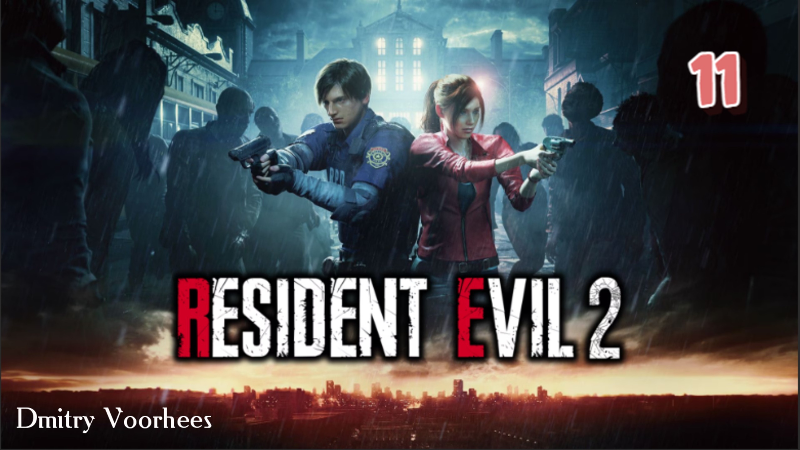Resident evil 2 remake сценарии. Resident Evil 2 2019. Резидент ивел 2 ремейк. Обитель зла 2 игра ремейк. Резидент эвил 2 ремейк стрим.