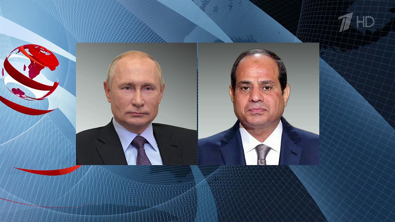 Владимир Путин поздравил с переизбранием президента Египта Абделя Фаттаха ас-Сиси