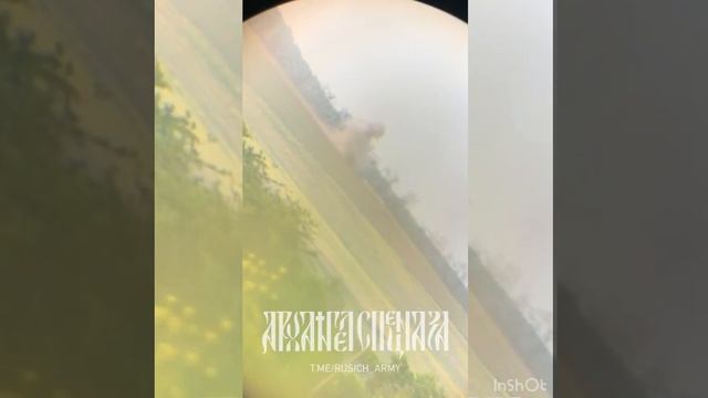 Эксклюзивные кадры с Запорожского направления, уничтожение западной бронетехники наших соседей по на