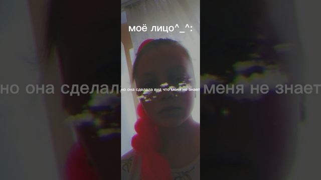 меня предала лп? завтра будет видео с страшными историями)