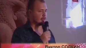 Лекция Виктора Солкина "Исида - миф, магия и история культа". Часть 2.