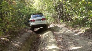 Крыло Ангела. Городище Дольменов.