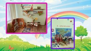 Визитная карточка