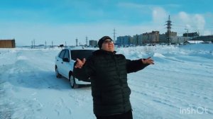 А я Кайфую