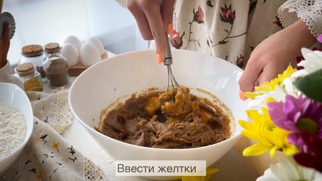 Рецепт пряничного теста на квасном сусле с долгим выстраиванием