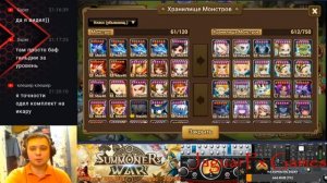 3 икару и ведро на дракона В12 / Triple Icaru + Verde DB12 Team!