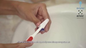 Уход за контейнером для ортокератологических линз