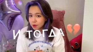 так устроено что дети вырастают...