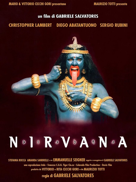 Нирвана / Nirvana (1997)