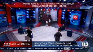 Михаил Погребинский: Удовольствие Тимошенко от контакта с Ермаком