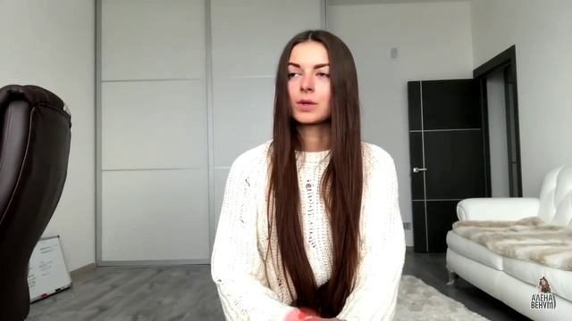 Удаленное видео Алена Венум " что у вас с Русланом " смотреть онлайн