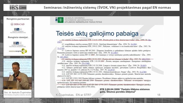 Pagal kurią sistemą projektuoti ar EN, ar STR смотреть онлайн