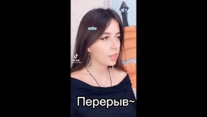 Гача реакция Всё ради игры  Нил×Дазай