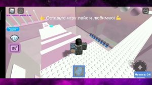 Кто такая Дженнифер (Дженна)? Хакерша? Стоит ли её боятся? Разбираемся вместе! •Roblox•