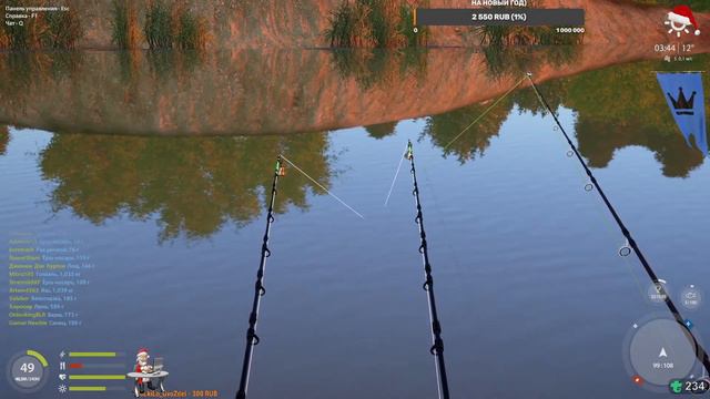 Русская Рыбалка 4. Рр4. Новогодний Лайт 1- Отборочный! Ссылки в описании) смотреть онлайн