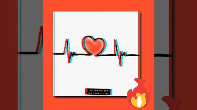 Lovestories-сердце не стучится смотреть онлайн