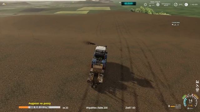 ⏩FS19 Карта "Свапа Агро" v2.7.0⏪ ✅?№43?Farming Simulator 19?
