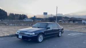 Friend just bought a VOLVO S90 Executive Royal Hermès (1998) - picking up today!