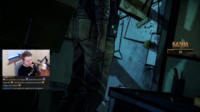 волкинг дед, финал 1 сезона - день 2 смотреть онлайн