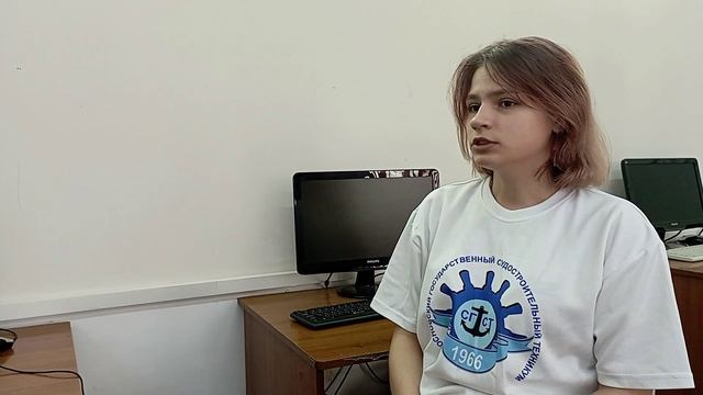 грант
