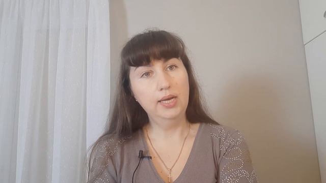 Настойчивость в достижении целей