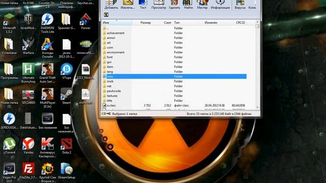 как установить русификатор в майнкрафт 1.5.2