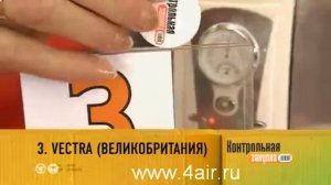 Увлажнитель ионизатор воздуха AIC SPS 840