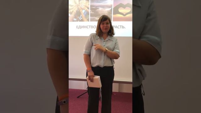 Имея огромное хозяйство в селе Надя успешный менеджер команды «Энергия роста»