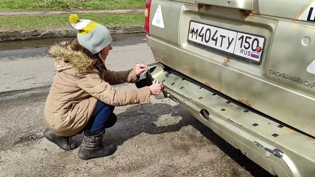 Как склеить бампер своими руками возле дома во дворе