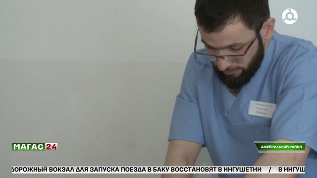 На базе Джейрахской районной больницы открыли отделение реабилитации