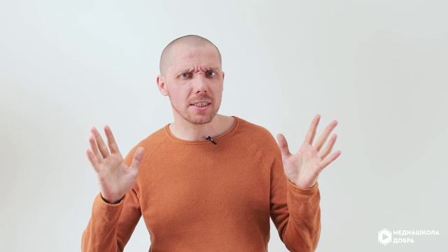 1 Видео урок по сценарному мастерству. Как самостоятельно написать сценарий.