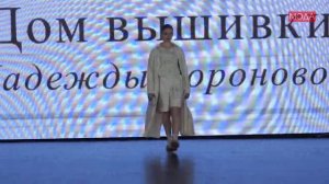 АЛИНА ВОРОНОВА. Коллекция _СИМФОНИЯ ЖЕНЩИНЫ_ на выставке-форум _Уникальная Россия_. Москва. 09 05 24