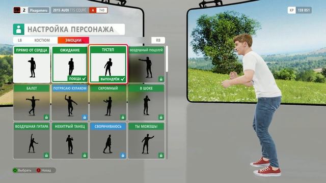 Forza Horizon 4 — шикарная ОСЕНЬ и атмосферные УЛИЧНЫЕ ГОНКИ!  ГЕЙМПЛЕЙ #2