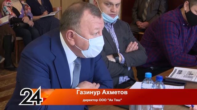 В филиале Казанского авиационно-технического колледжа прошло рабочее совещание.