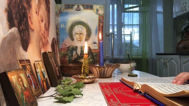Вторая часть ритуала- обряда, на открытия дорог :на здоровье, деньги и любовь ?