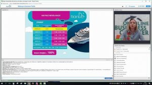 Путешествия с ТианДе вебинар от компании ??