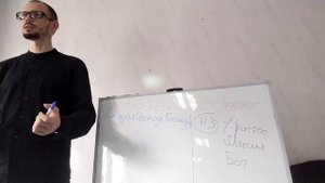 Закон Божий ☦ О Господе нашем Иисусе Христе 5 беседа воскресенье 8.09.2024РХ