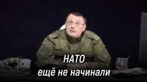 Сможет ли армия России победить на поле боя в том виде, как сейчас? Евгений Фёдоров