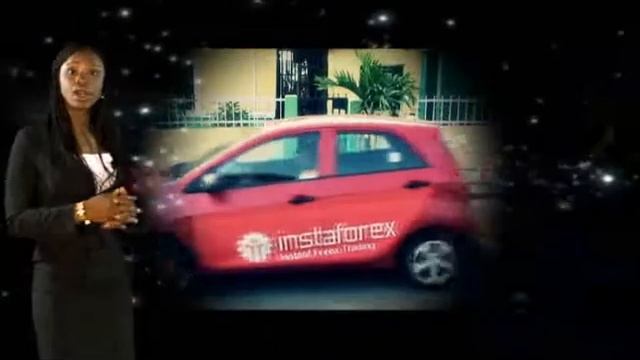 Win A 2012 KIA Picanto For Nigerian Forex Traders - InstaForex смотреть онлайн