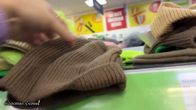 ??ФИКС ПРАЙС?♀️ВЫ НЕ ОЖИДАЛИ❓Я ТОЖЕ? НОВИНКИ #счастьеесть #фикспрайс #fixprice смотреть онлайн