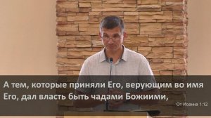 Коротко об усыновлении