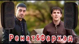 Гр нур
