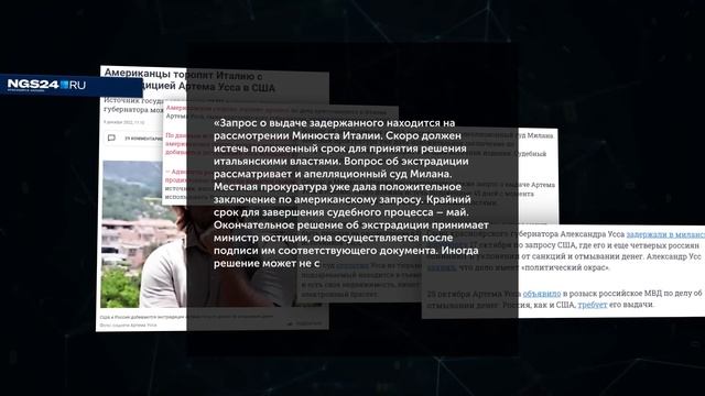 Программа Главные новости на 8 канале от  11 12 2022 Часть 1