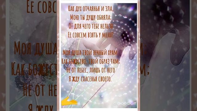 про жизнь