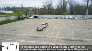 Экзамен на категорию BE в 2022 году по новому регламенту. Все нюансы в одном видео!