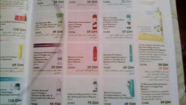 catalogue oriflame october смотреть онлайн