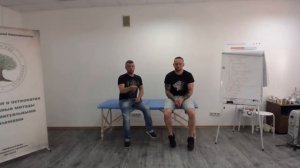 Прикладная кинезиология. Микроиглы для коррекции поведенческих паттернов. Дмитрий Кущик