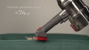 Обзор вертикального беспроводного пылесоса REDMOND RV-UR363