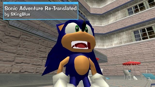 Sonic Adventure: How I Play It смотреть онлайн