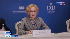 Ирина Яровая заявила, что США готовит новый формат военно-биологического оружия || Вести-Камчатка